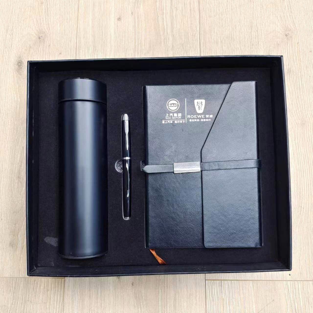 High-end custom Notebook 3 Piece Gift Box Set Corporate Conference Annual Meeting Business