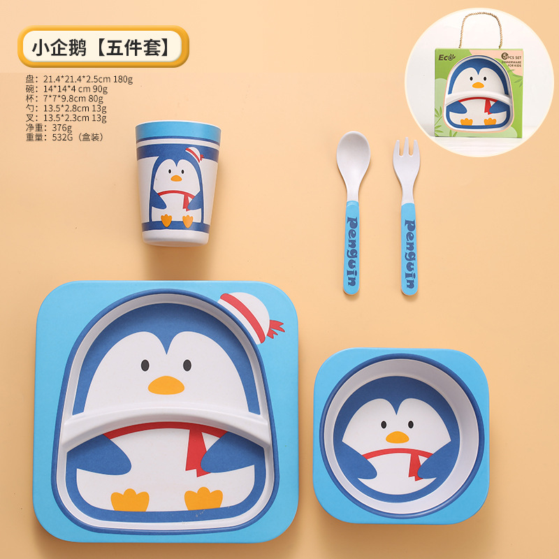 5 pcs Gift Sets With Bamboo Fiber Children'S Tableware Baby Grid Plates Creative Cartoon Bowls Gifts